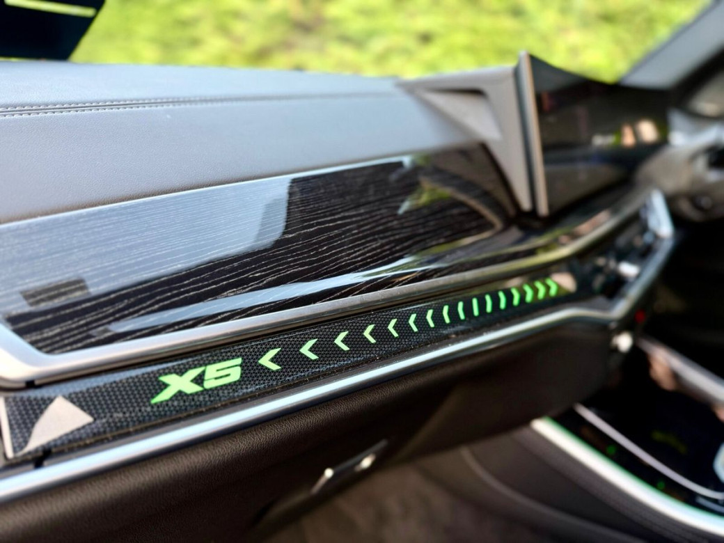 2023 BMW X5