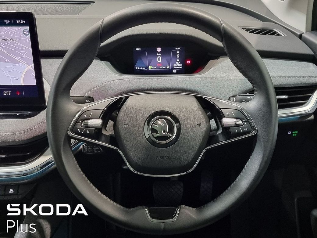 2023 Skoda Enyaq