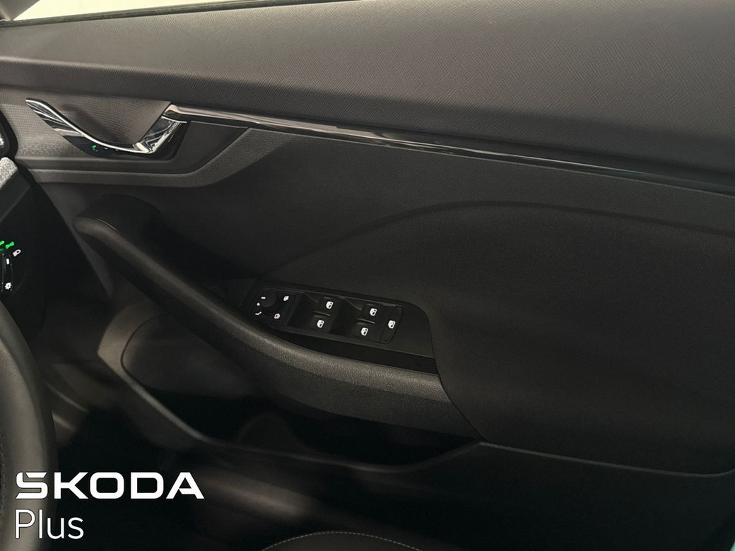 2025 Skoda Kamiq