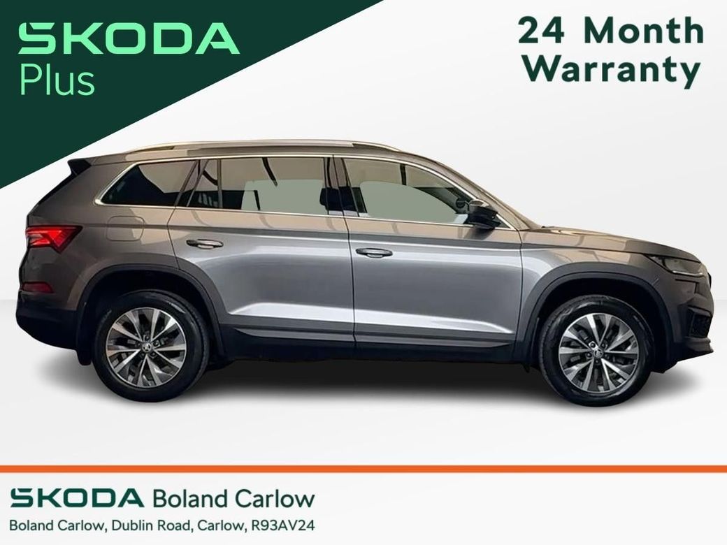 2024 Skoda Kodiaq