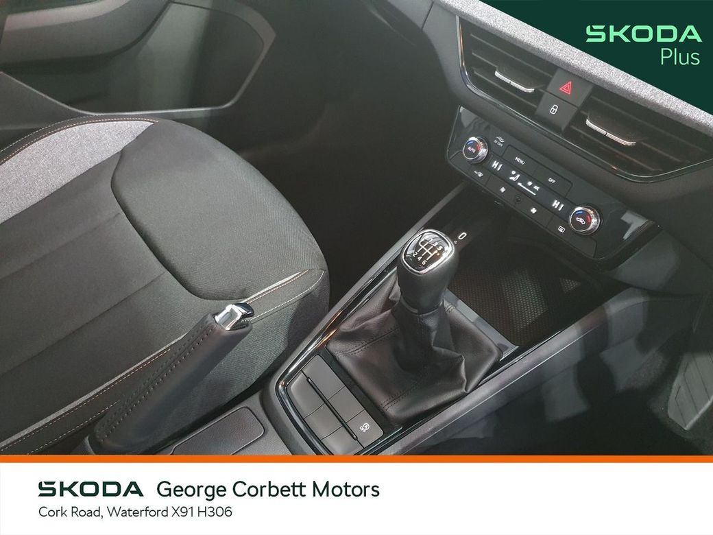 2025 Skoda Kamiq
