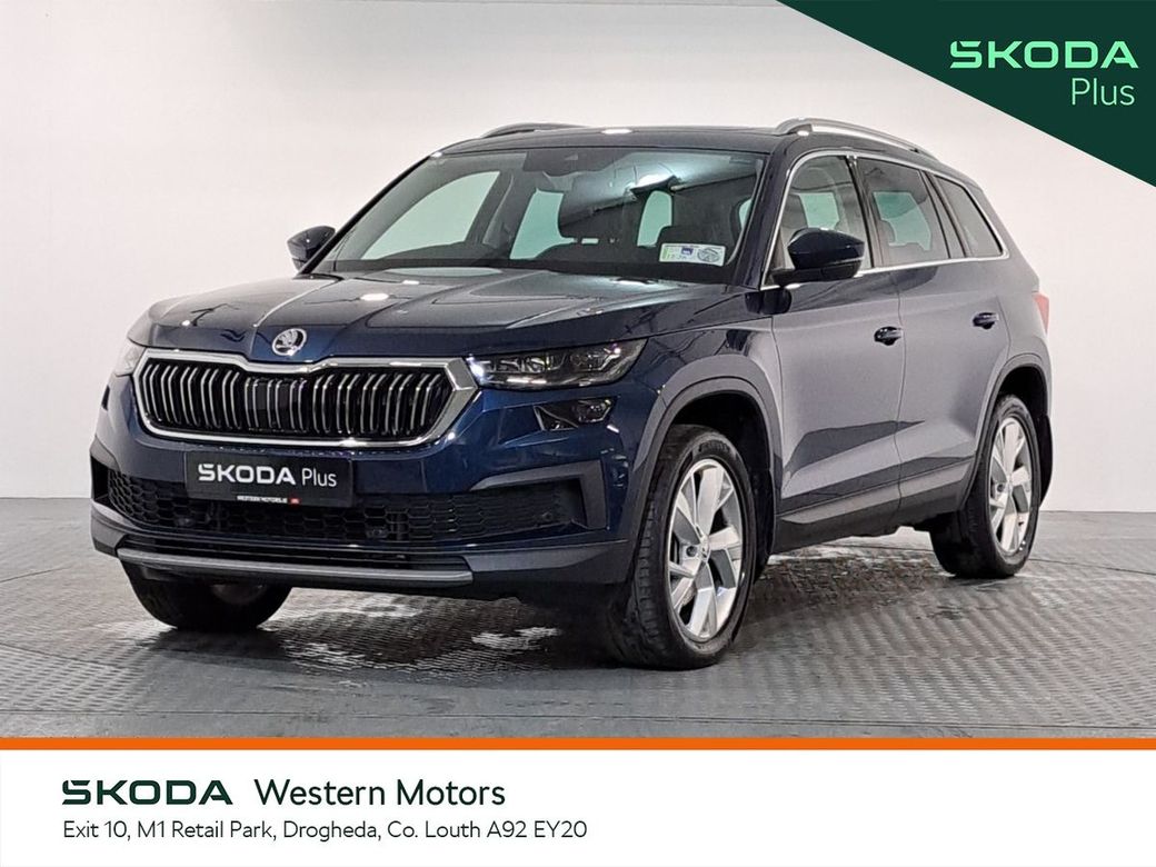 2024 Skoda Kodiaq
