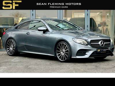 2017 Mercedes-Benz E Class
