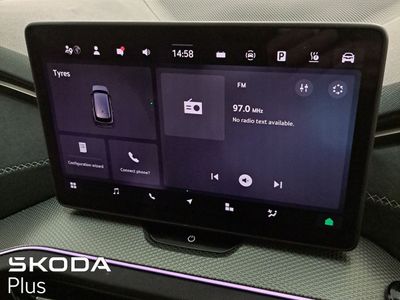 2025 Skoda Kodiaq