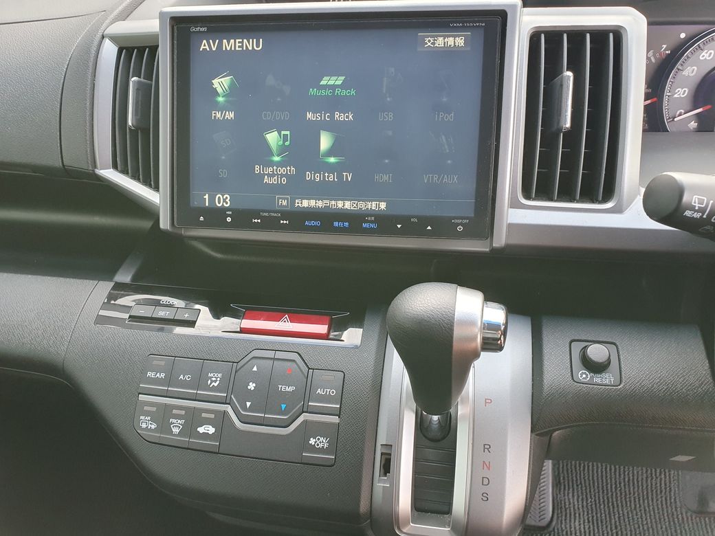 2015 Honda Stepwagon