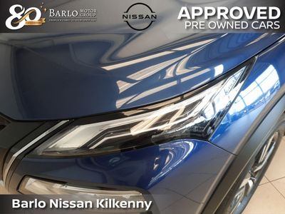 2024 Nissan X-Trail