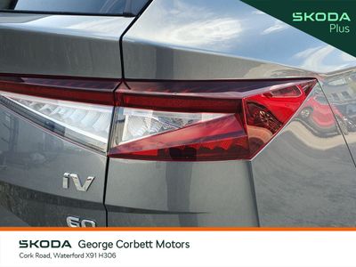 2023 Skoda Enyaq