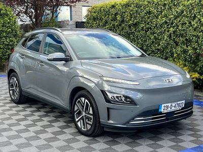 2023 Hyundai Kona