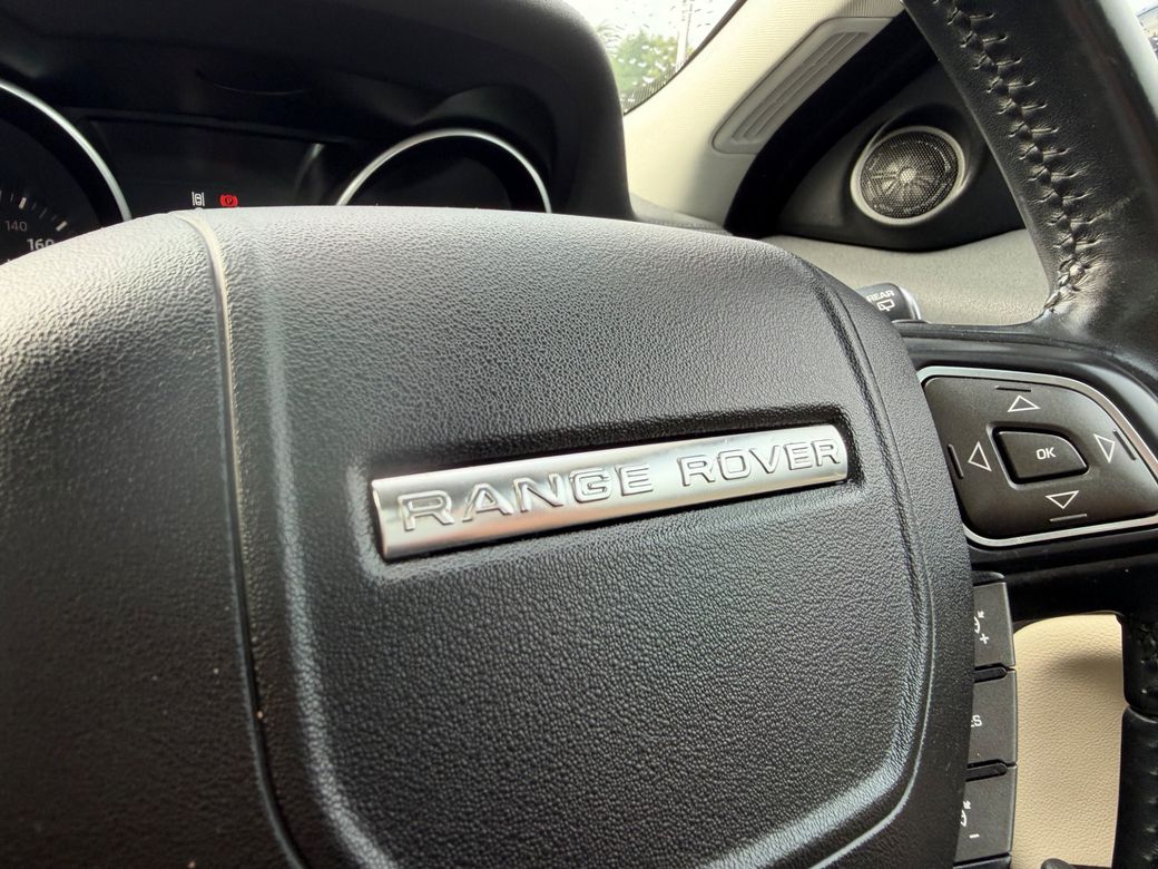 2017 Land Rover Range Rover Evoque