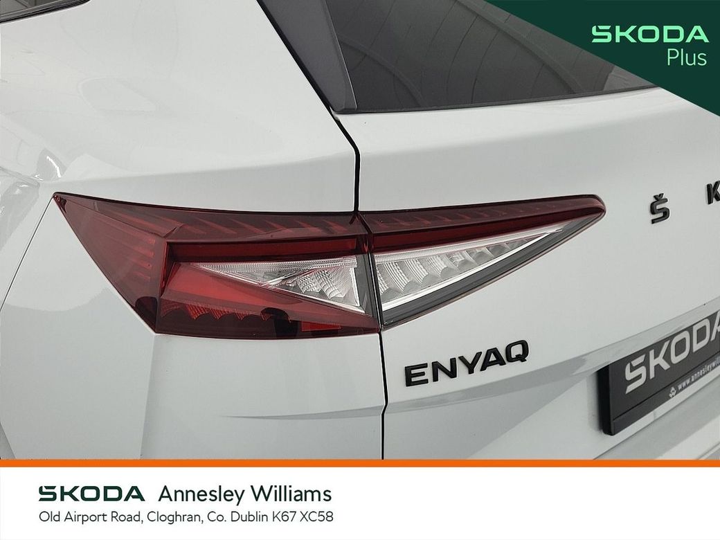 2023 Skoda Enyaq
