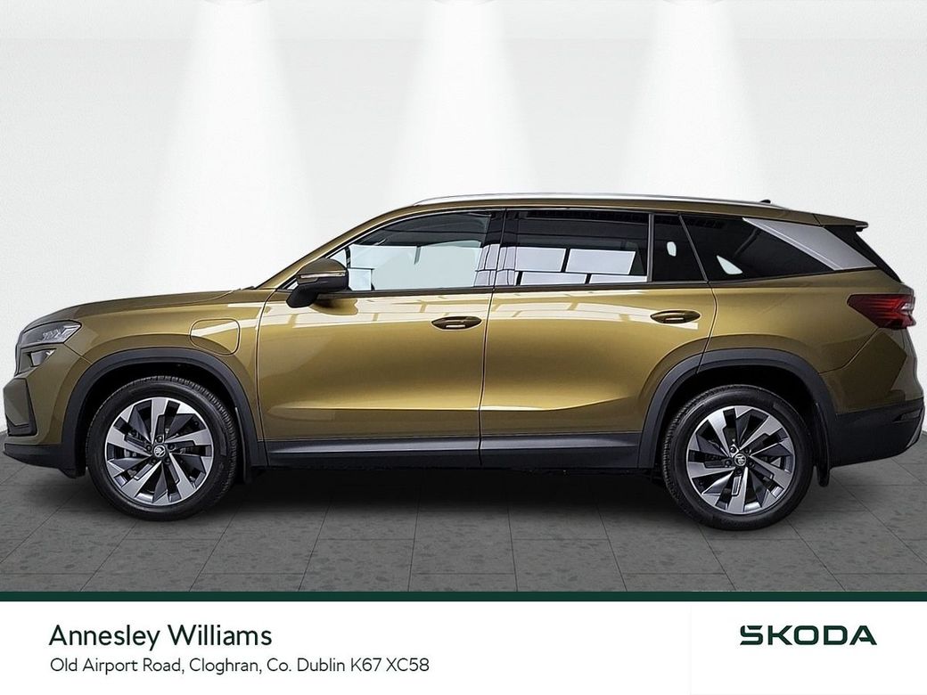 2026 Skoda Kodiaq