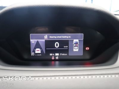 2026 Skoda Enyaq
