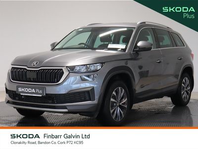 2023 Skoda Kodiaq