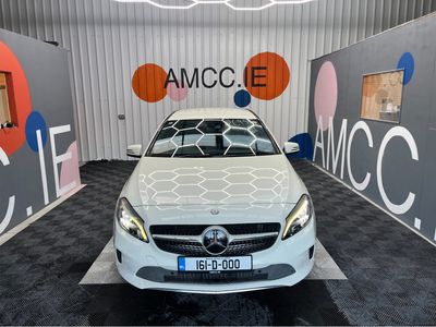 2016 Mercedes-Benz A Class