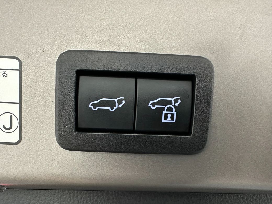 2023 Toyota Corolla Cross