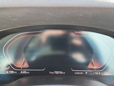 2020 BMW 5 Series