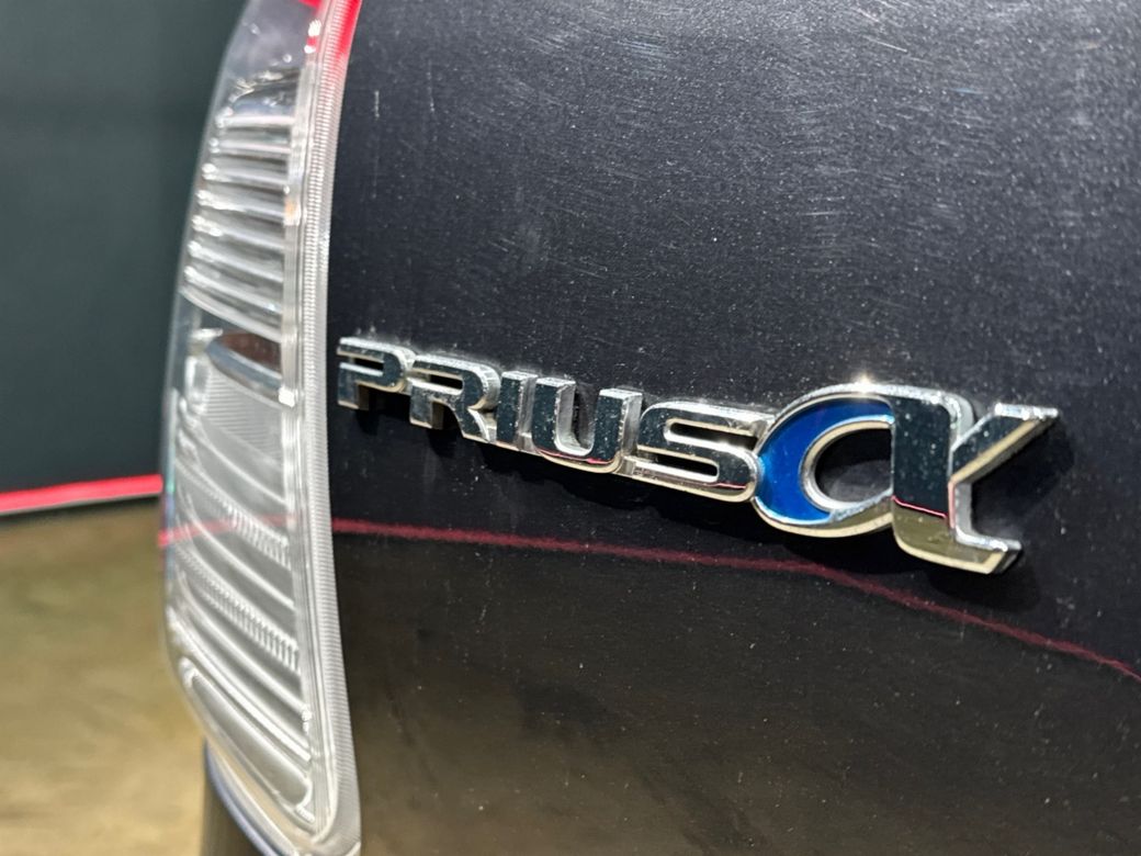 2020 Toyota Prius Alpha