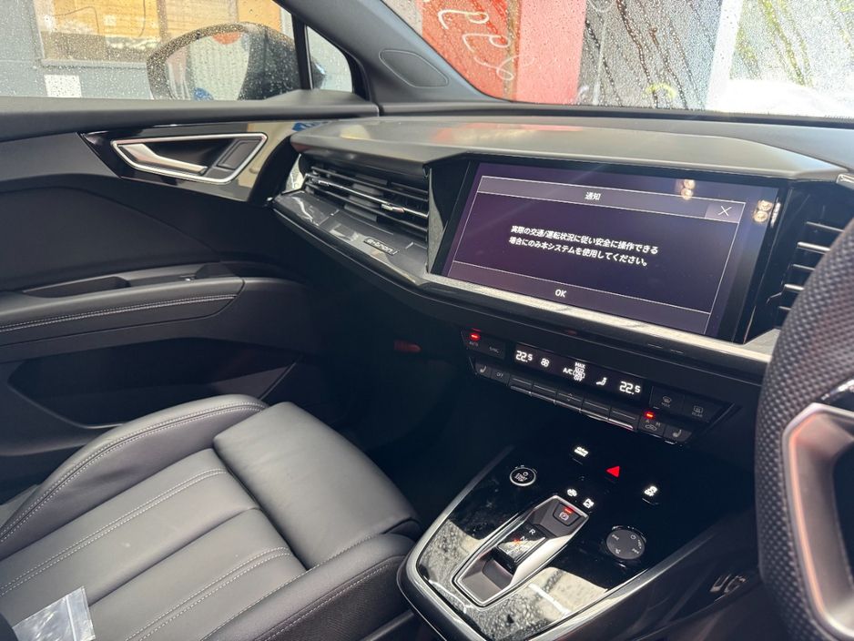 2024 Audi Q4 e-tron