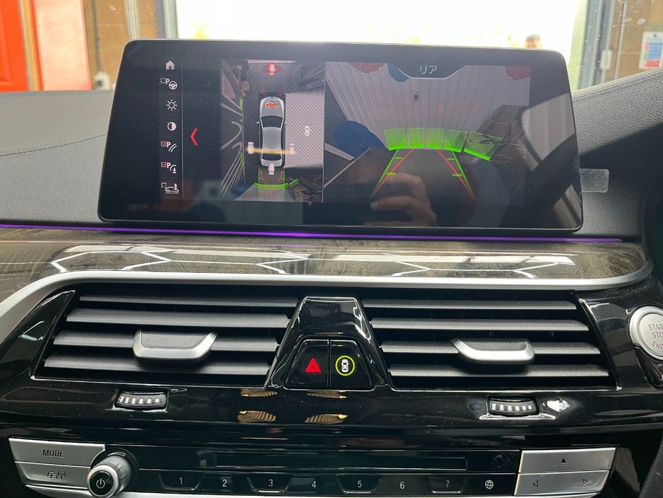 2019 BMW 5 Series