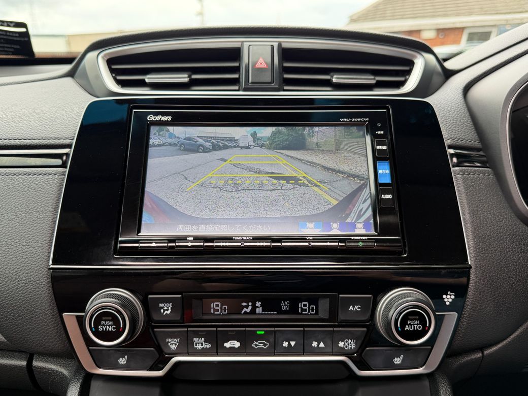 2020 Honda CR-V