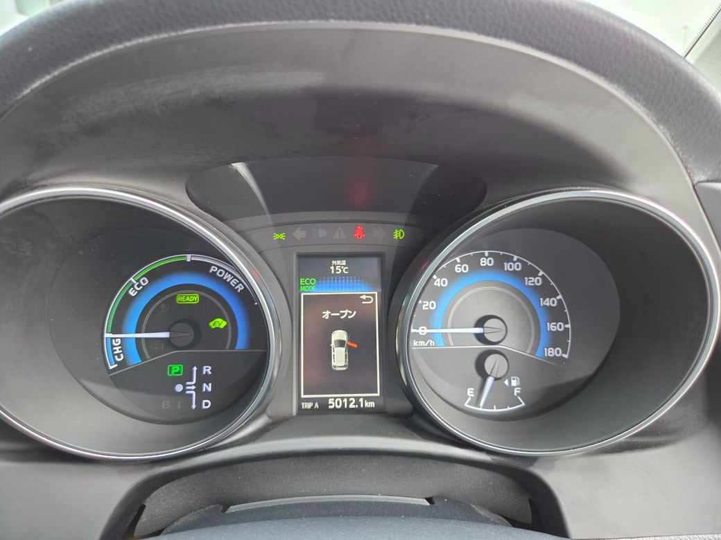 2016 Toyota Auris