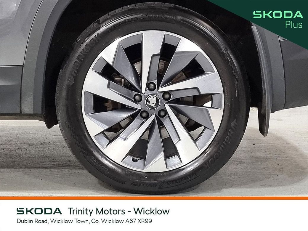 2025 Skoda Kodiaq