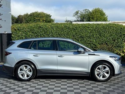 2023 Skoda Enyaq