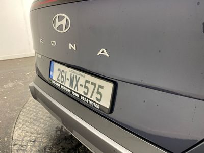 2026 Hyundai Kona
