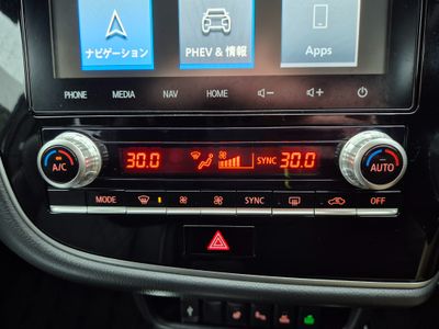 2020 Mitsubishi Outlander