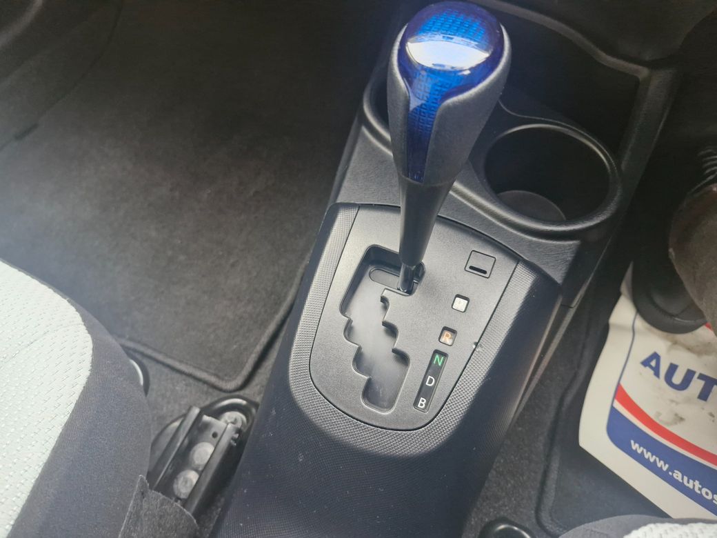 2020 Toyota Aqua