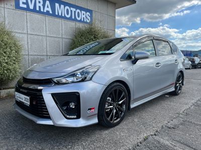 2020 Toyota Prius Alpha