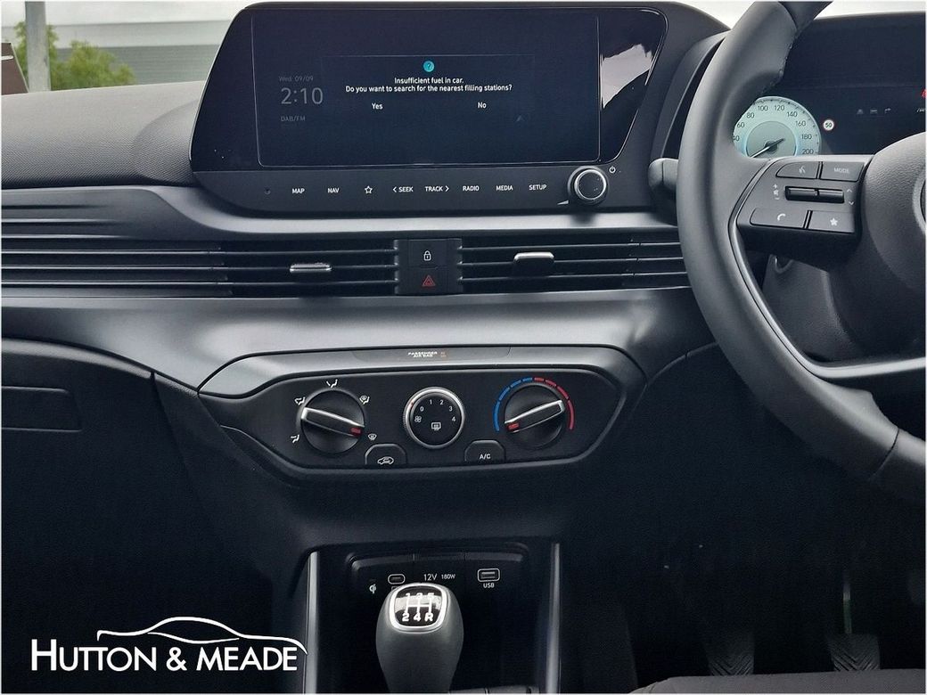 2026 Hyundai i20