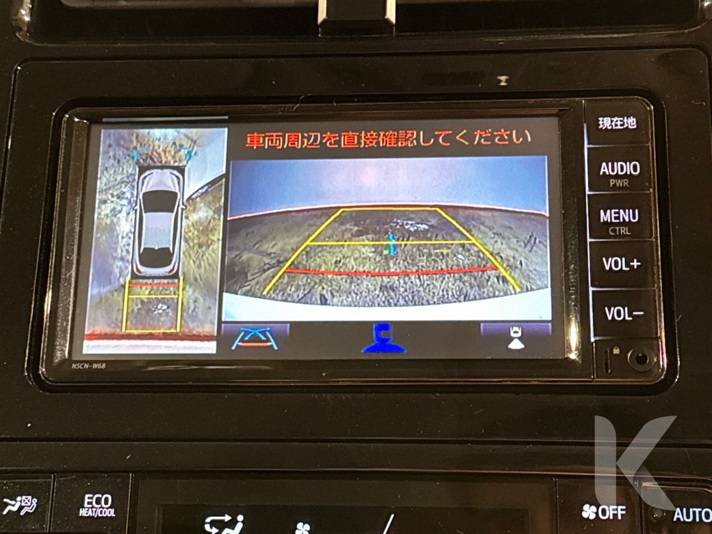 2022 Toyota Prius