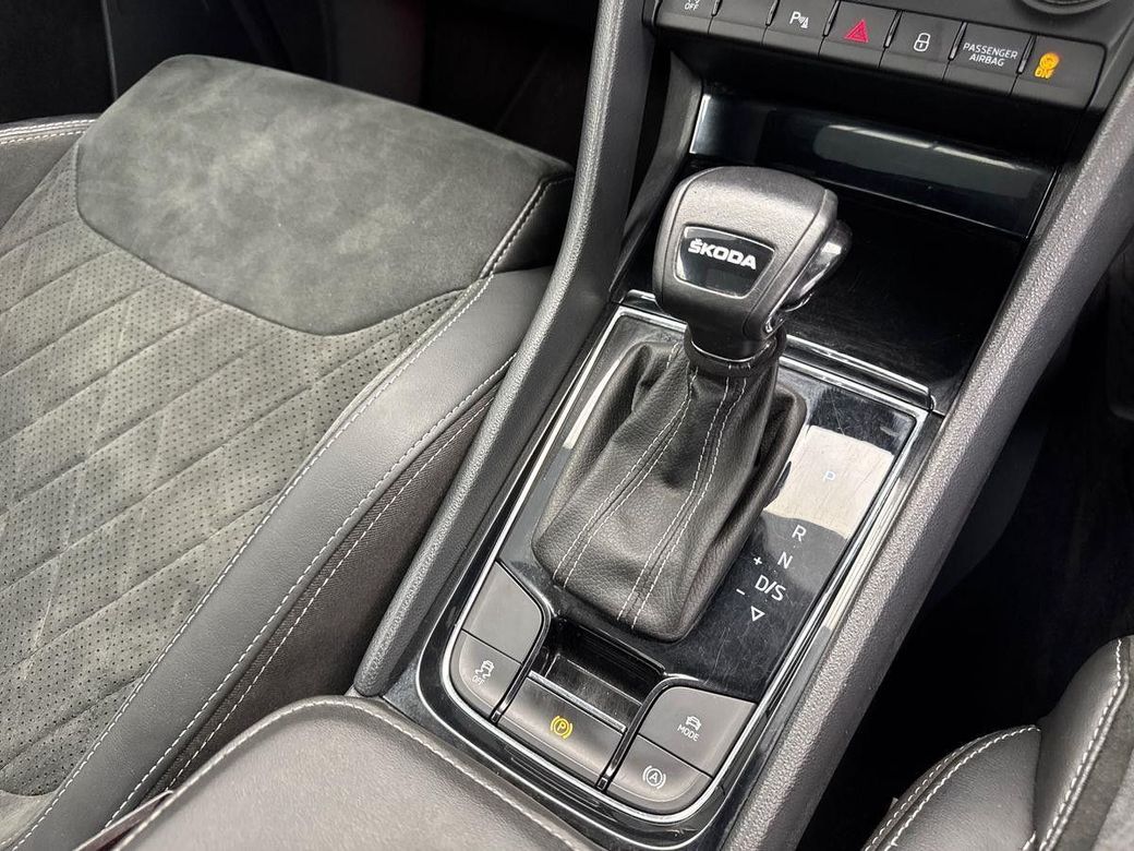 2023 Skoda Kodiaq