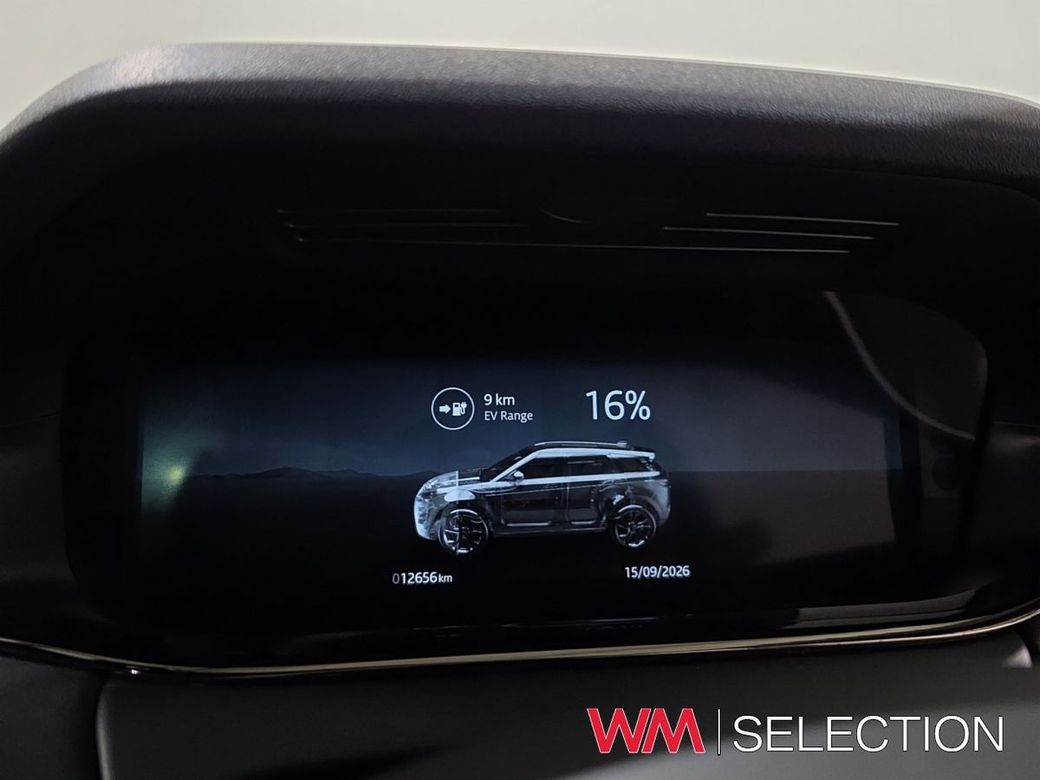 2026 Land Rover Range Rover Evoque