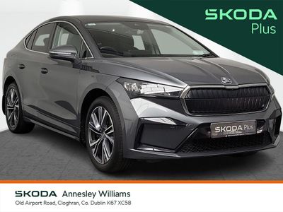 2023 Skoda Enyaq