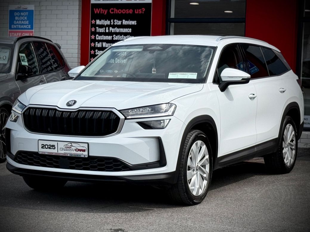 2025 Skoda Kodiaq