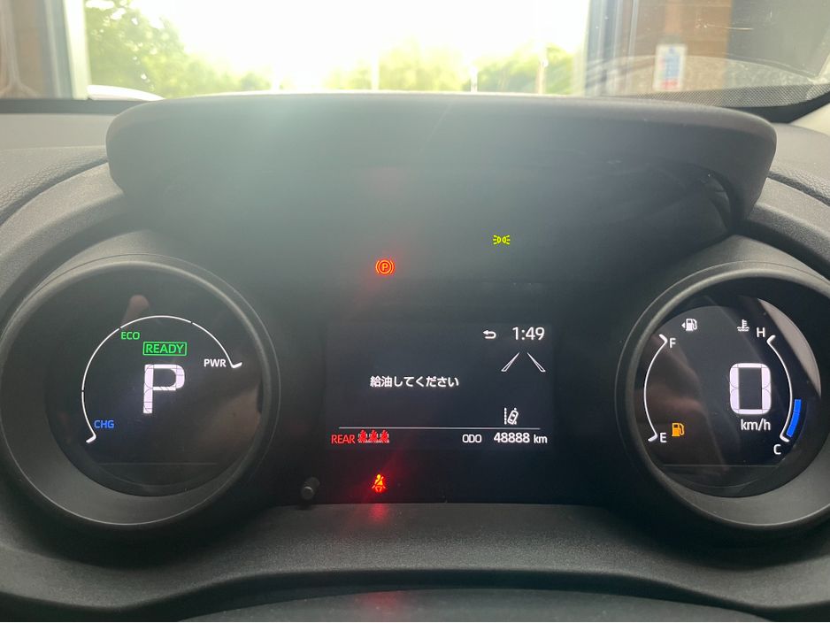 2021 Toyota Yaris Cross