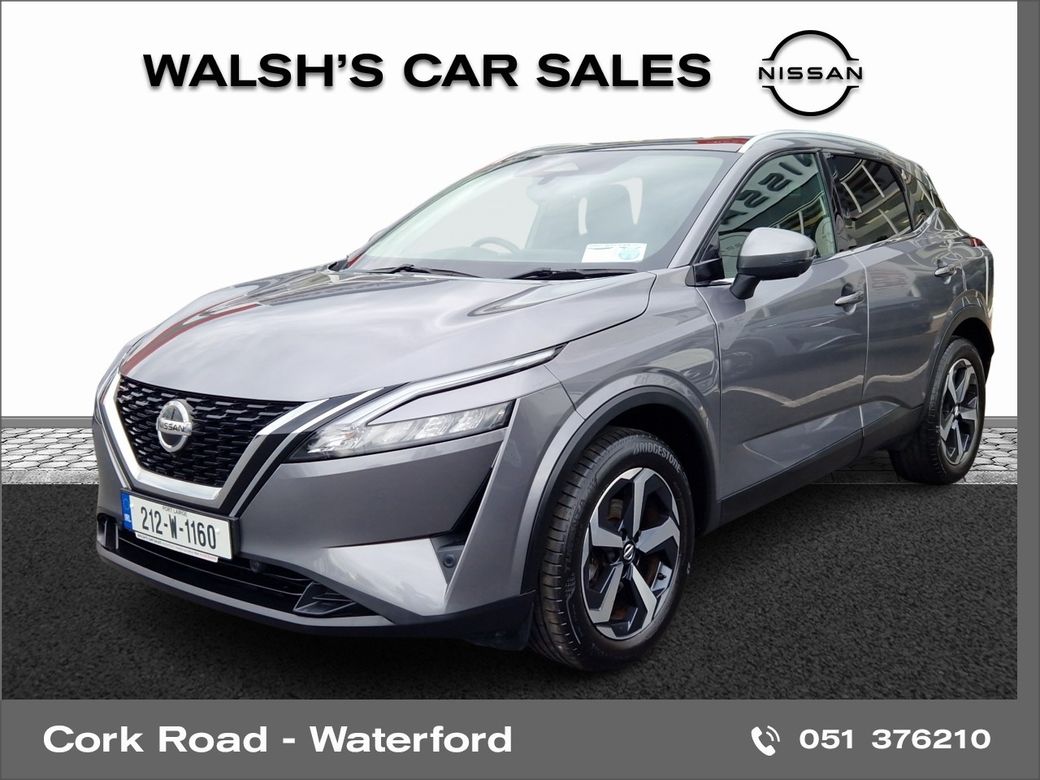 2021 Nissan Qashqai