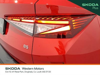 2026 Skoda Elroq