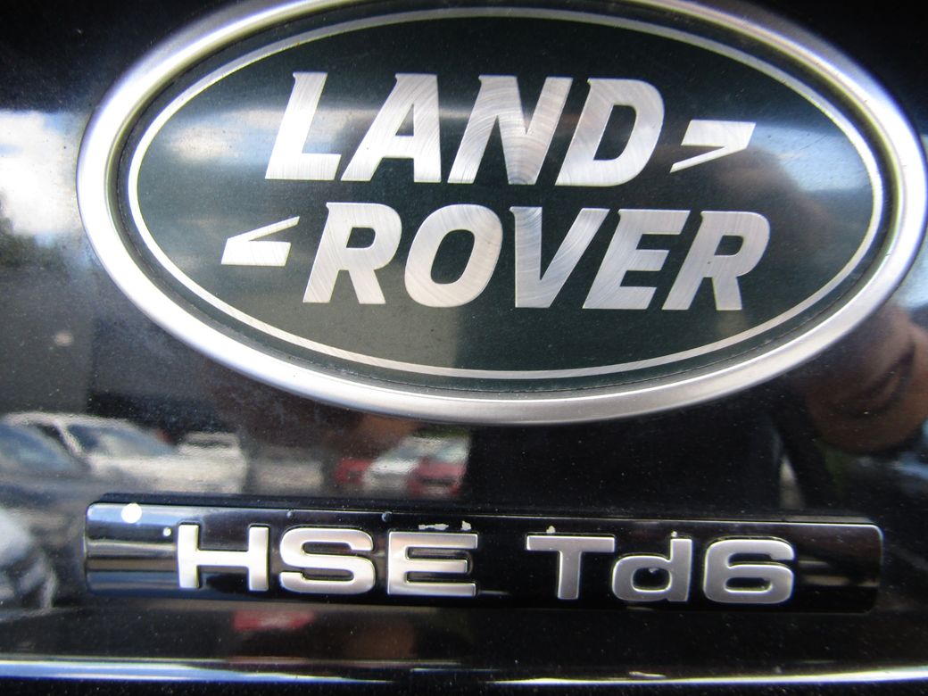 2017 Land Rover Discovery