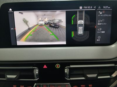 2020 BMW 1 Series