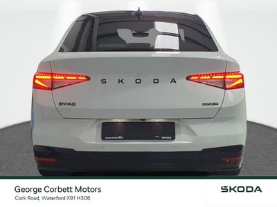 2026 Skoda Enyaq