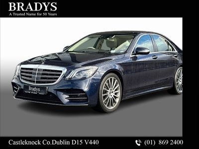 2018 Mercedes-Benz S Class
