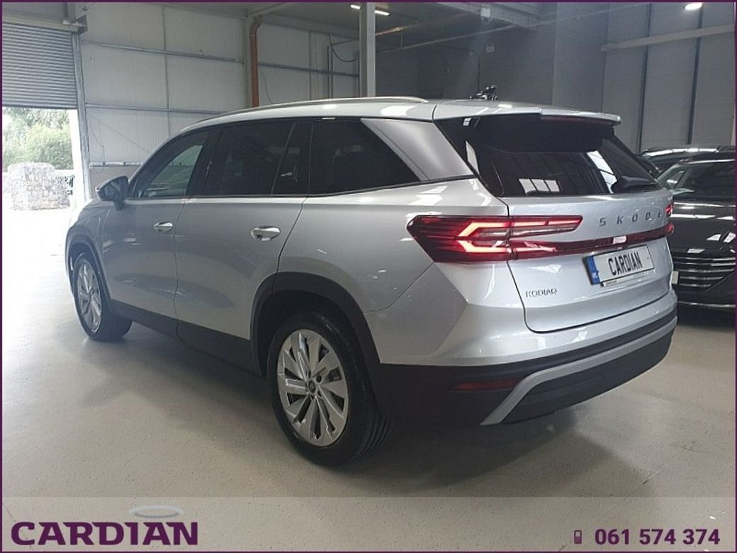 2026 Skoda Kodiaq