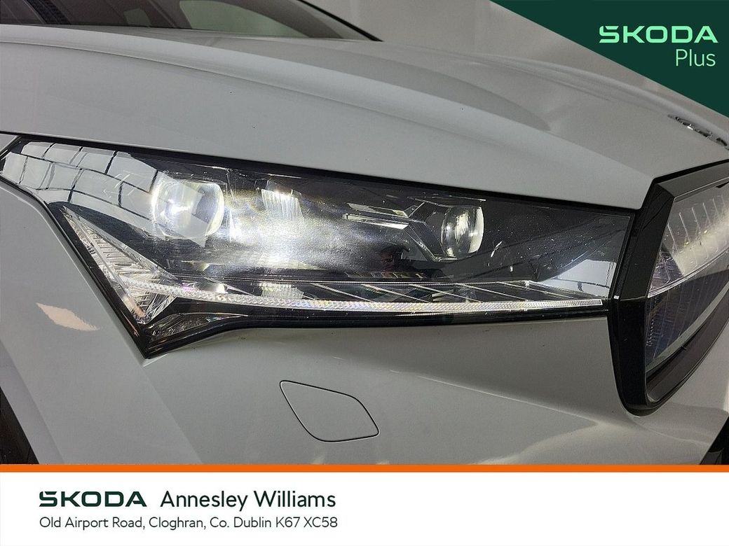2023 Skoda Enyaq