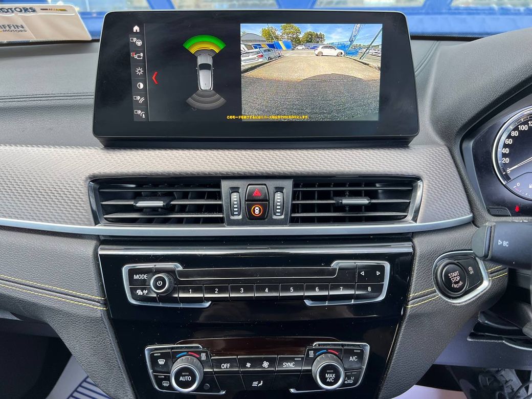 2020 BMW X2