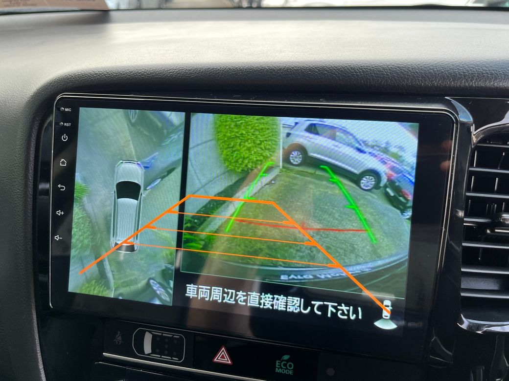 2018 Mitsubishi Outlander
