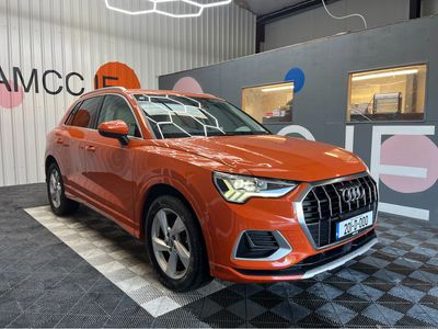 2020 Audi Q3