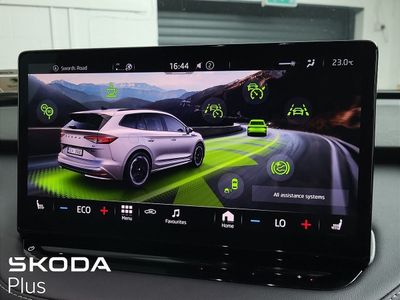 2023 Skoda Enyaq